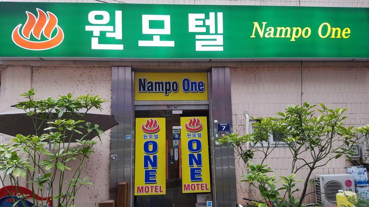 Nampo One Motel Μπουσάν Εξωτερικό φωτογραφία